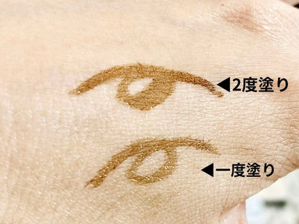 アイデザインライナー/COCOROIKI/リキッドアイライナーを使ったクチコミ(3枚目)