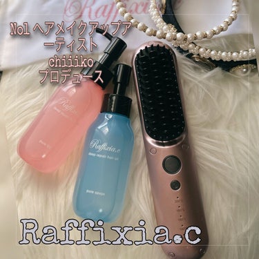 コードレスブラシ/Raffixia.c/ヘアブラシを使ったクチコミ（1枚目）