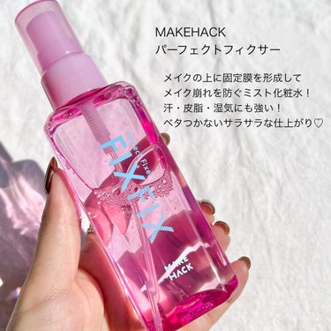 バクチオールレチノールクリーム/Mamonde/フェイスクリームを使ったクチコミ（3枚目）