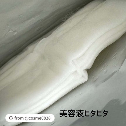 ルルルンピュア エブリーズ/ルルルン/シートマスク・パックを使ったクチコミ(2枚目)