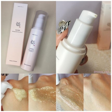 Red Bean Refreshing Pore Mask/Beauty of Joseon/洗い流すパック・マスクを使ったクチコミ(5枚目)