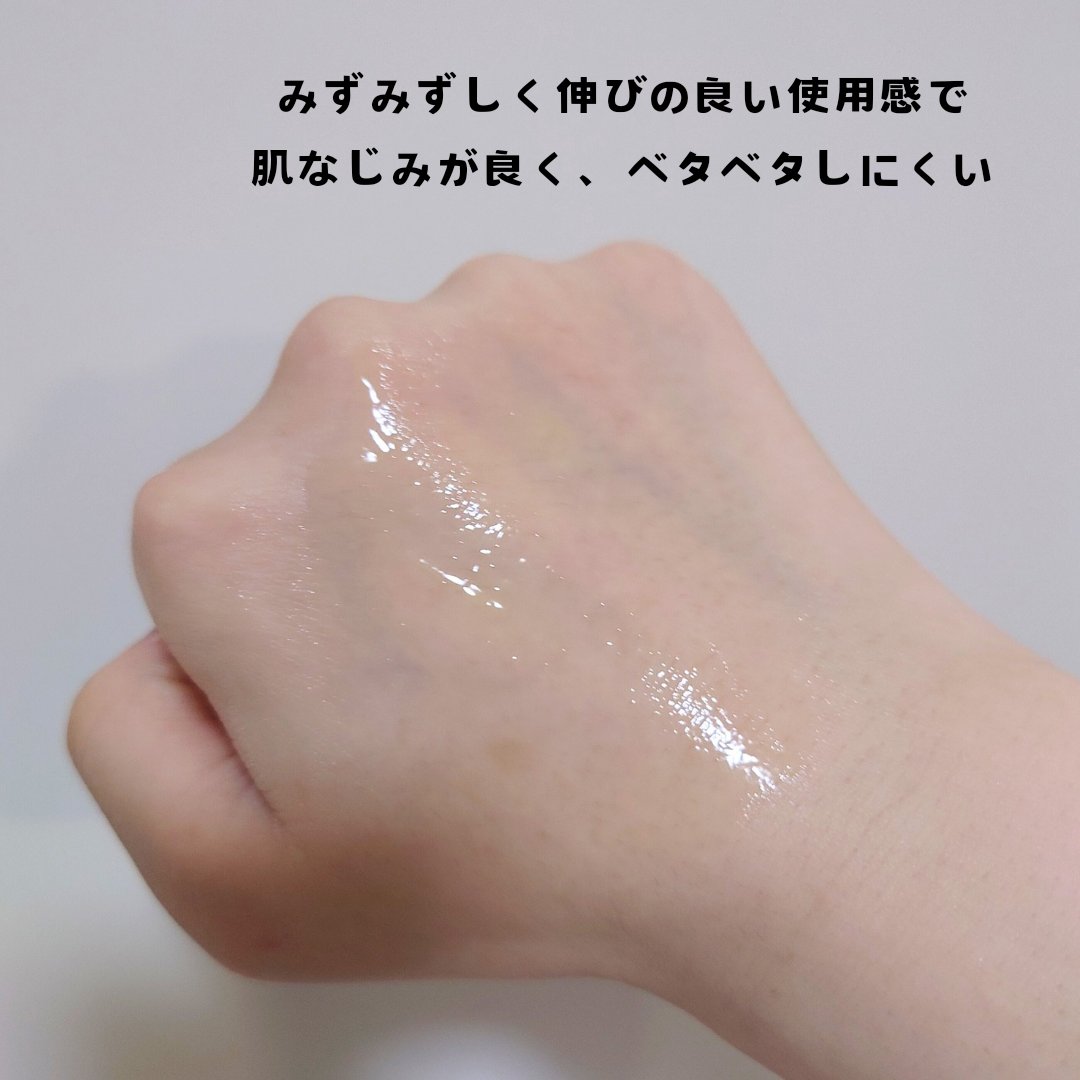 レチノール PDRN アドバンスド セラム/innisfree/美容液を使ったクチコミ（3枚目）