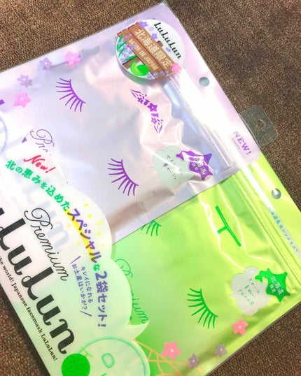 北海道ルルルン(メロンの香り)/ルルルン/シートマスク・パックを使ったクチコミ(1枚目)