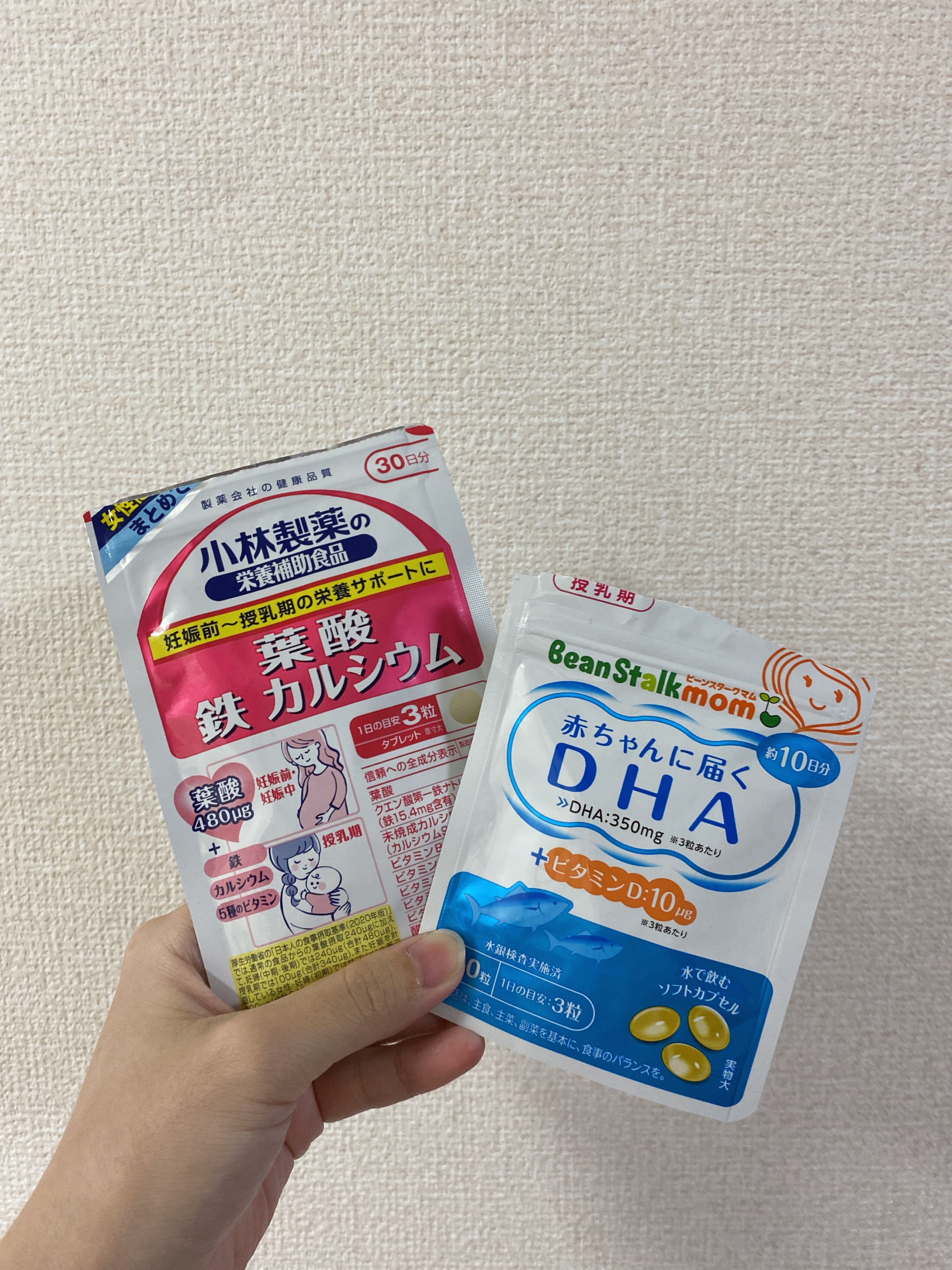 葉酸鉄カルシウム/小林製薬/健康サプリメントを使ったクチコミ（1枚目）