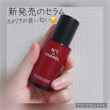  リップ＆チーク ボーム N°1 ドゥ シャネル 1 レッド カメリア/CHANEL/口紅を使ったクチコミ（3枚目）