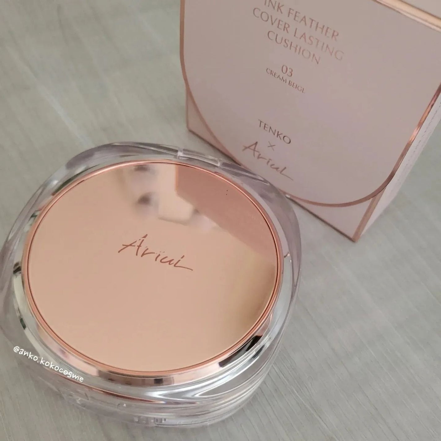 アリウル インクフェザーカバーラスティングクッション/Ariul/クッションファンデーションを使ったクチコミ(1枚目)