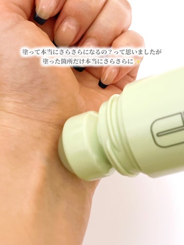 アンティ パースパイラント デオドラント ロールオン N〈医薬部外品〉/CLINIQUE/デオドラント・制汗剤を使ったクチコミ（3枚目）