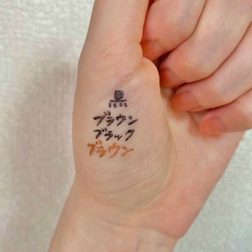 EYE OPENING LINER/UZU BY FLOWFUSHI/リキッドアイライナーを使ったクチコミ(2枚目)