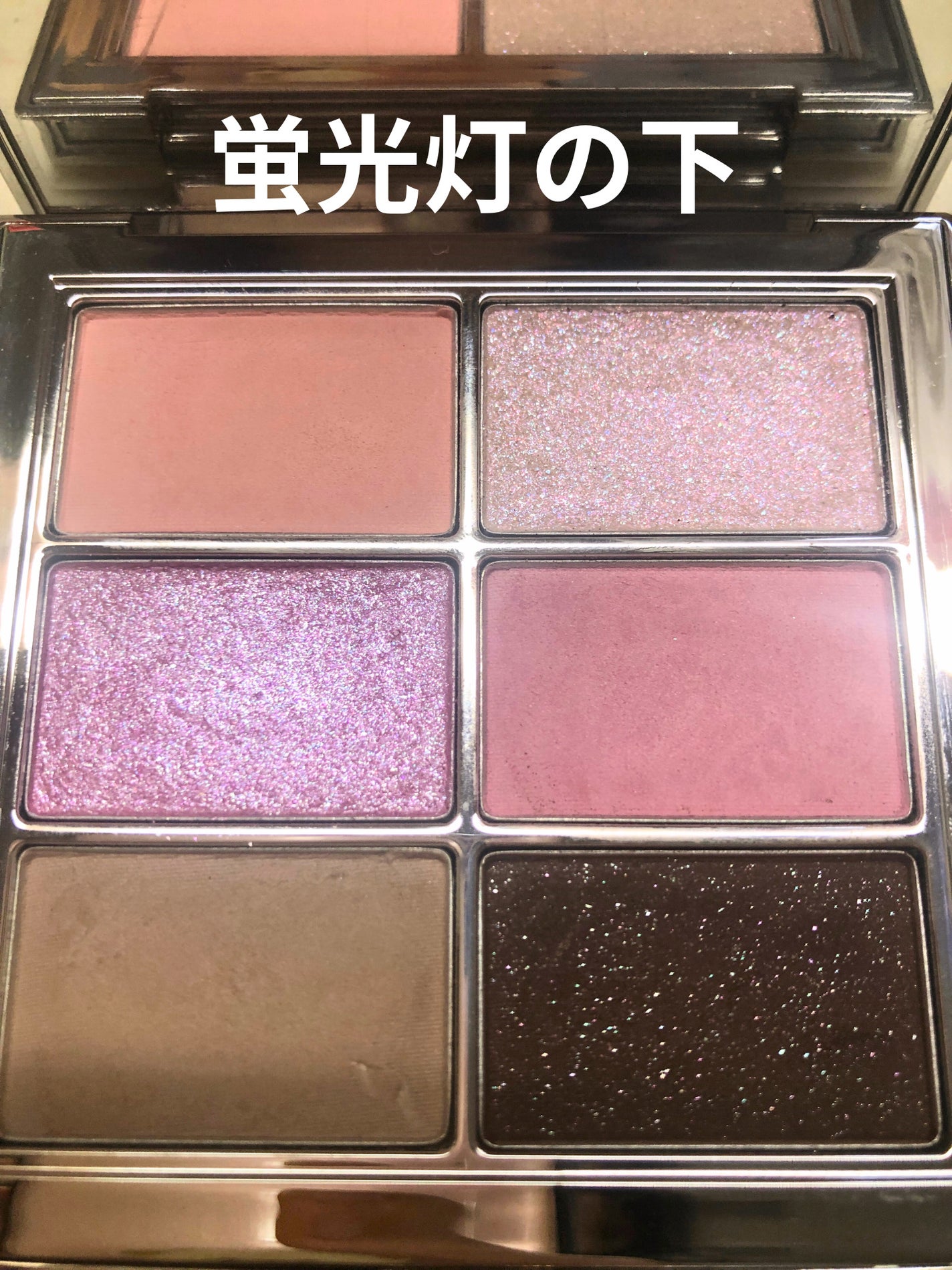 アイ ヴィーガン シアーパレット/AMUSE/アイシャドウパレットを使ったクチコミ(4枚目)