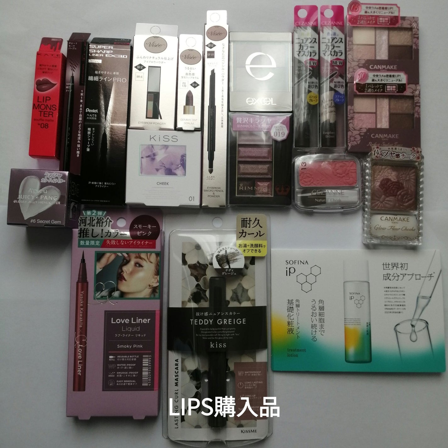 ナチュラル チークN/CEZANNE/パウダーチークを使ったクチコミ(1枚目)