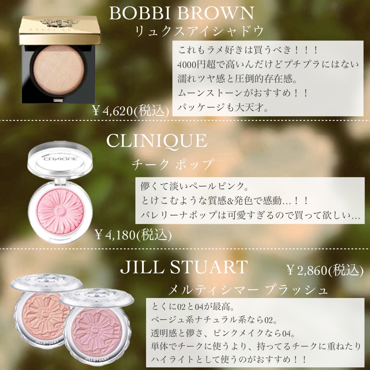 リップスティック/M・A・C/口紅を使ったクチコミ(5枚目)