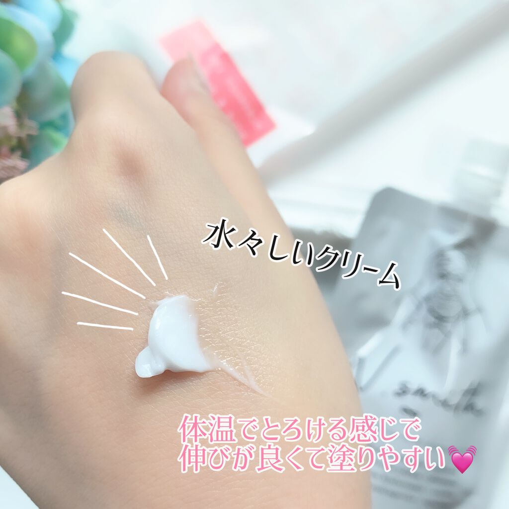 N.smith/pupu store/その他スキンケアを使ったクチコミ(4枚目)