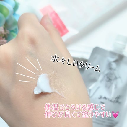 N.smith/pupu store/その他スキンケアを使ったクチコミ(4枚目)