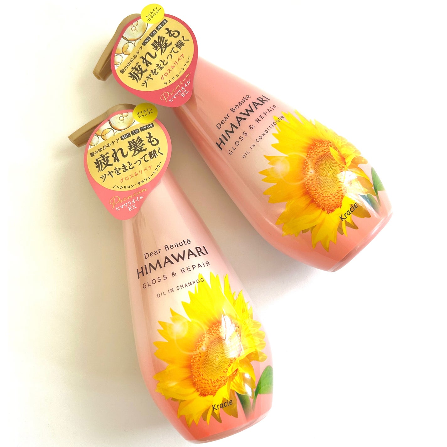 オイルインシャンプー/オイルインコンディショナー (グロス&リペア)/ディアボーテ/市販シャンプーを使ったクチコミ(2枚目)