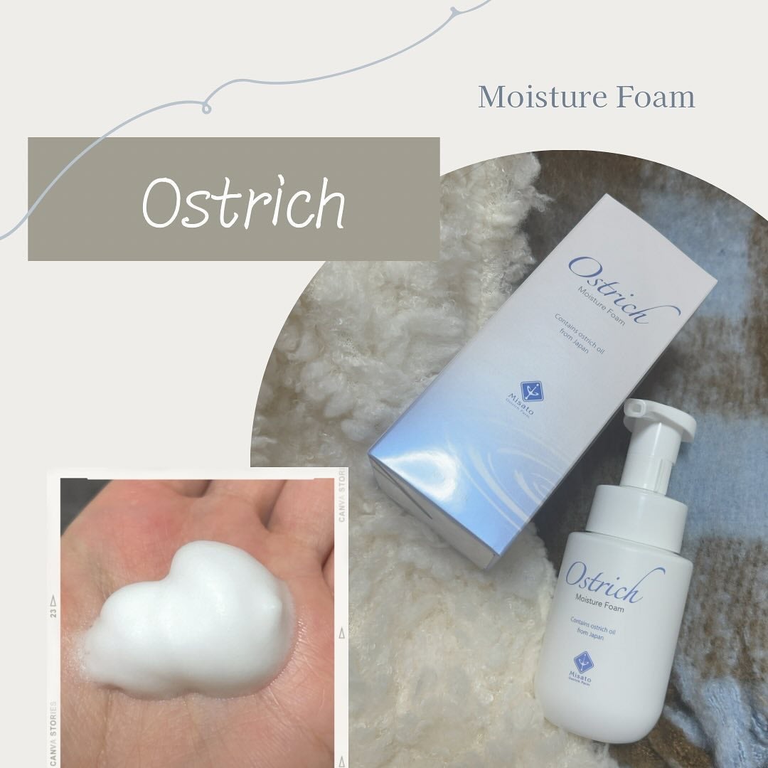 オーストリッチモイスチャーフォーム/美里オーストリッチファーム/泡洗顔を使ったクチコミ(1枚目)