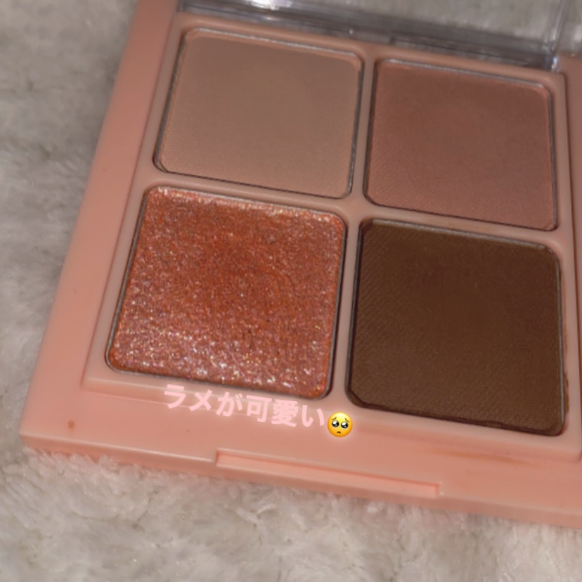 ベターザンアイズ/rom&nd/アイシャドウパレットを使ったクチコミ（3枚目）