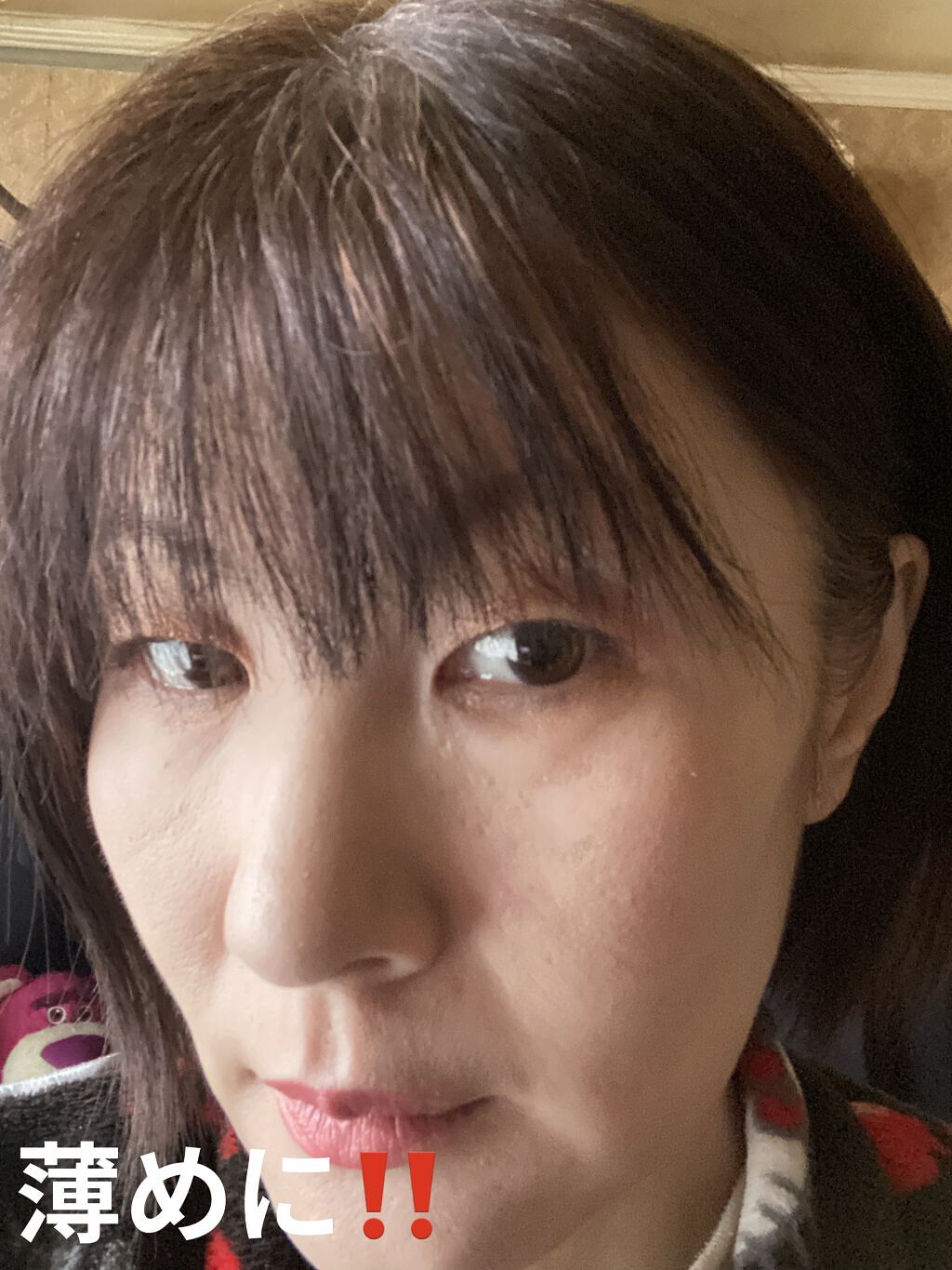 タイムカバークッションファンデーション/LABIOTTE/クッションファンデーションを使ったクチコミ（2枚目）