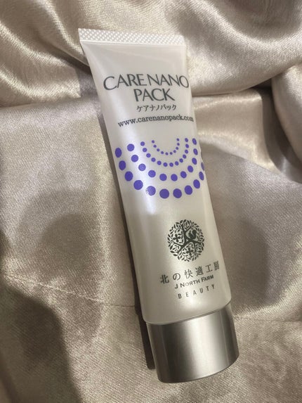 ケアナノパック/北の快適工房/フェイスクリームを使ったクチコミ(1枚目)