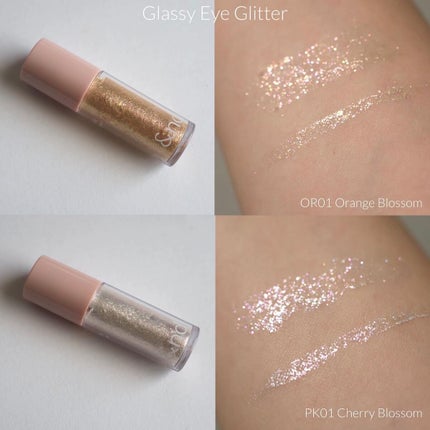 アンドバイロムアンド グラッシーボムティント/&nd by rom&nd/リップティントを使ったクチコミ(4枚目)