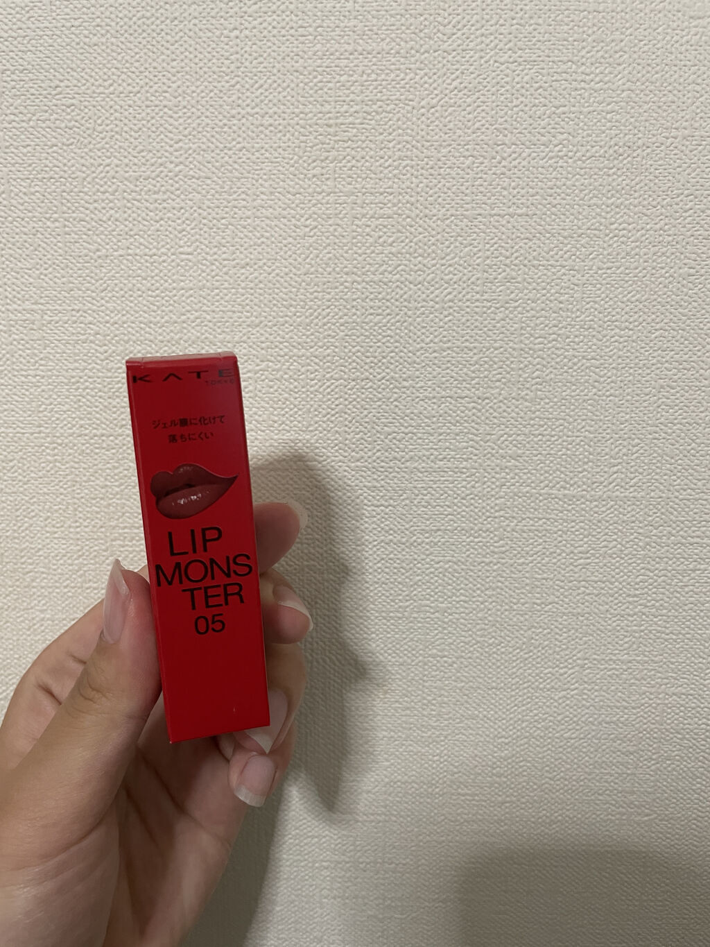 ケイト リップモンスター/KATE/口紅を使ったクチコミ（1枚目）