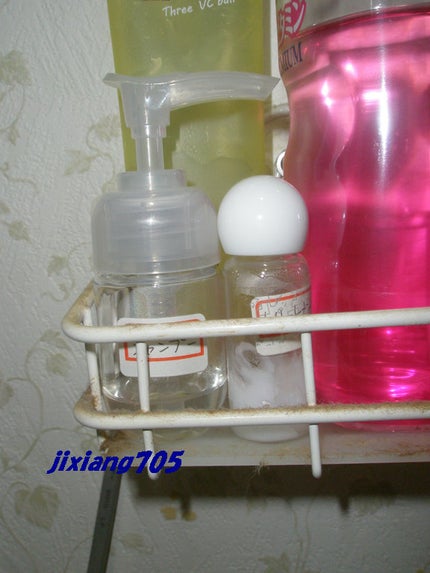 DAISO 詰め替え容器セット/DAISO/その他化粧小物を使ったクチコミ(3枚目)