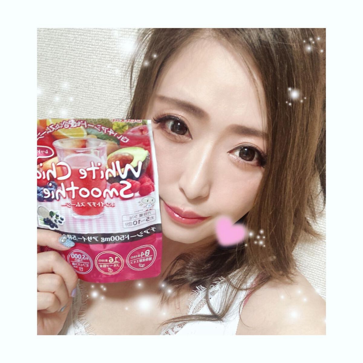 mikitty on LIPS 「@meiji_bisekai様よりホワイトチアスムージーのご紹..」(1枚目)