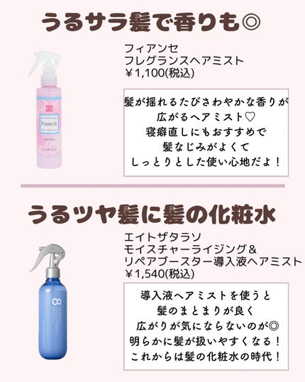 ðºð¬ðµðšðçŸå®¹ã¡ãã£ã¢ on LIPS ããã€ã沢山ã®ãããããããšãããããŸãð¥°ä»åã¯ïŒŒæããæ¯ãåã..ãïŒ4æç®ïŒ