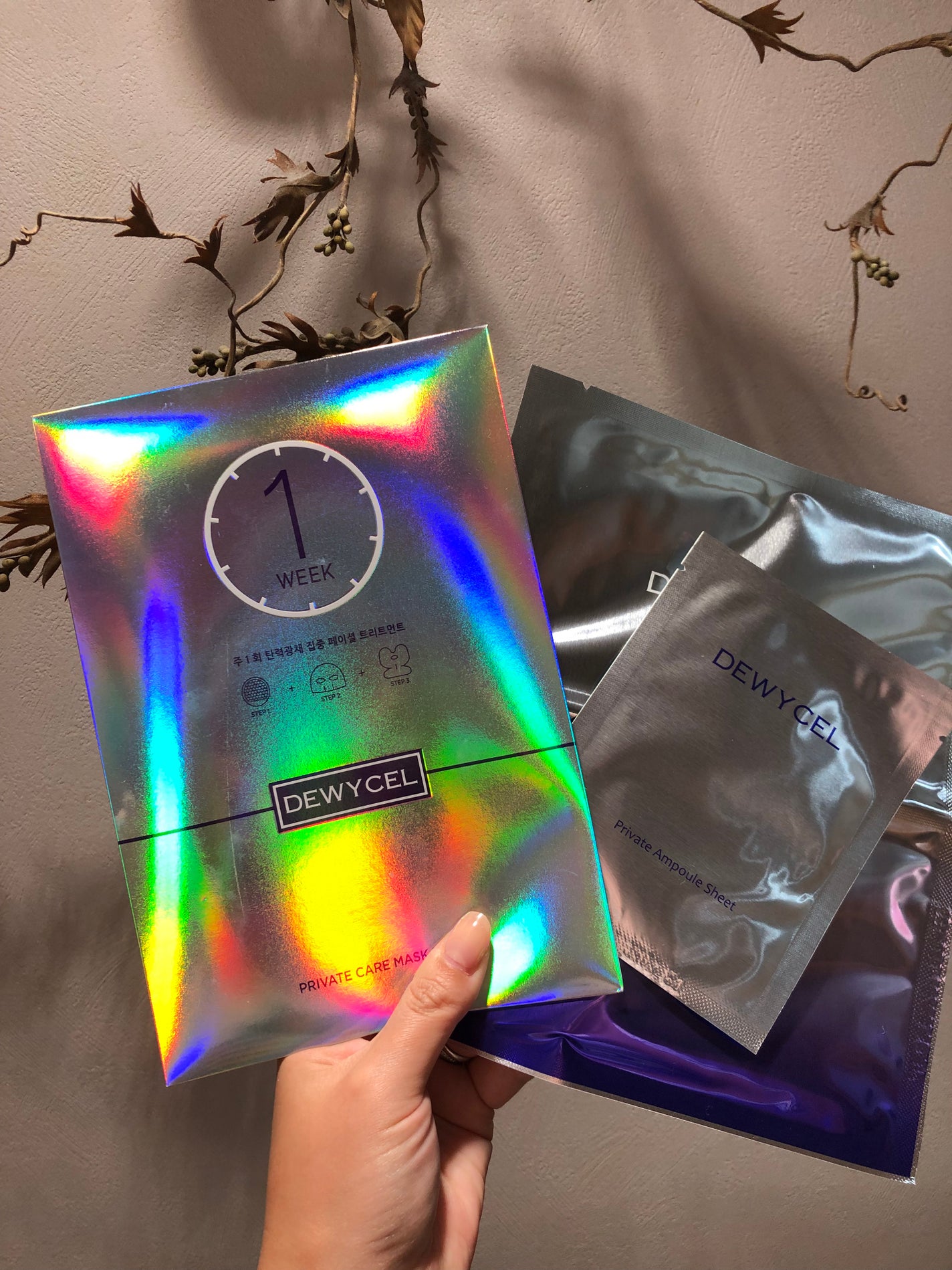 デュイセル プライベートケアマスク/DEWYCEL/シートマスク・パックを使ったクチコミ(1枚目)