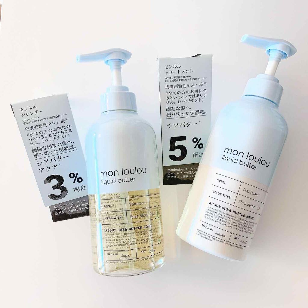試してみた】3％シャンプー mon loulouのリアルな口コミ