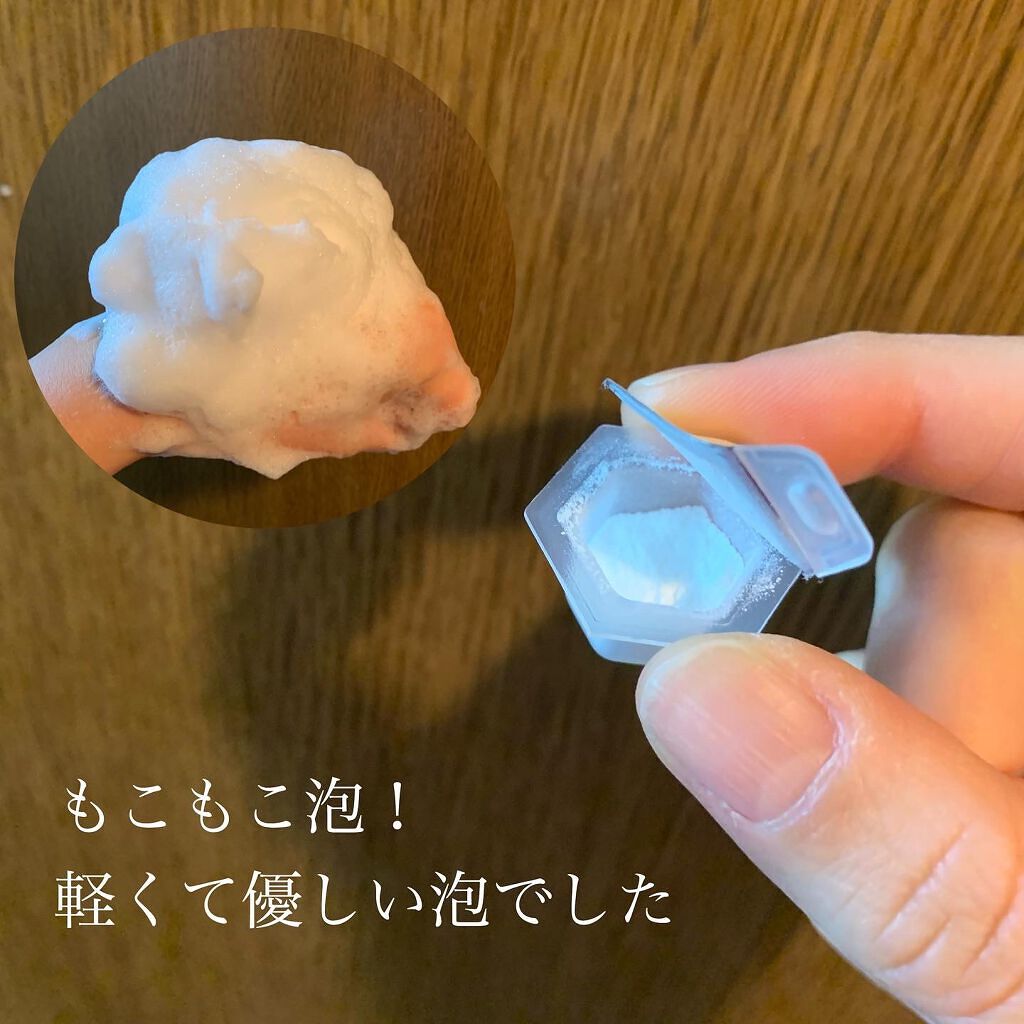 C25セラム ネオ/オバジ/美容液を使ったクチコミ（2枚目）