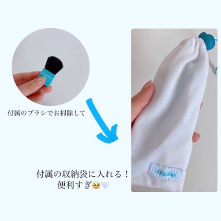 VライントリマーLCオリジナル/エルシーラブコスメ/シェーバーを使ったクチコミ(5枚目)