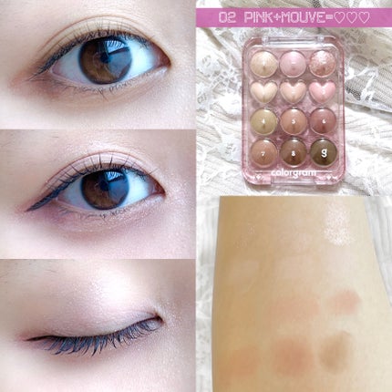 目元チュートリアルアイパレット/Colorgram/アイシャドウパレットを使ったクチコミ(3枚目)