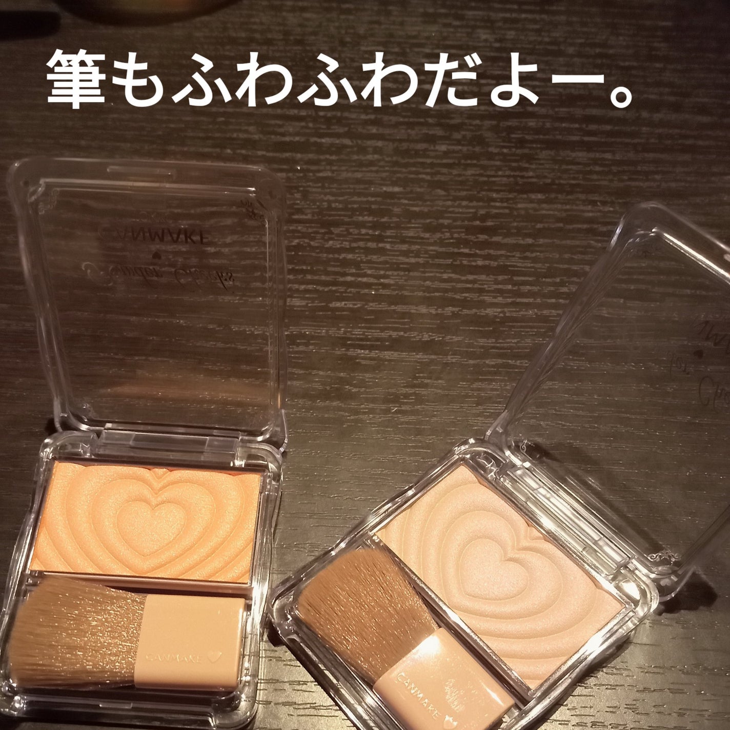 パウダーチークス/キャンメイク/パウダーチークを使ったクチコミ(2枚目)