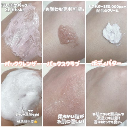 toto* on LIPS ãð§8/28ã«Qoo10ã§å
¬åŒçºå£²äºå®ð§(ã¡ã¬å²ã§ãåŸã«ã²ããã§..ãïŒ4æç®ïŒ