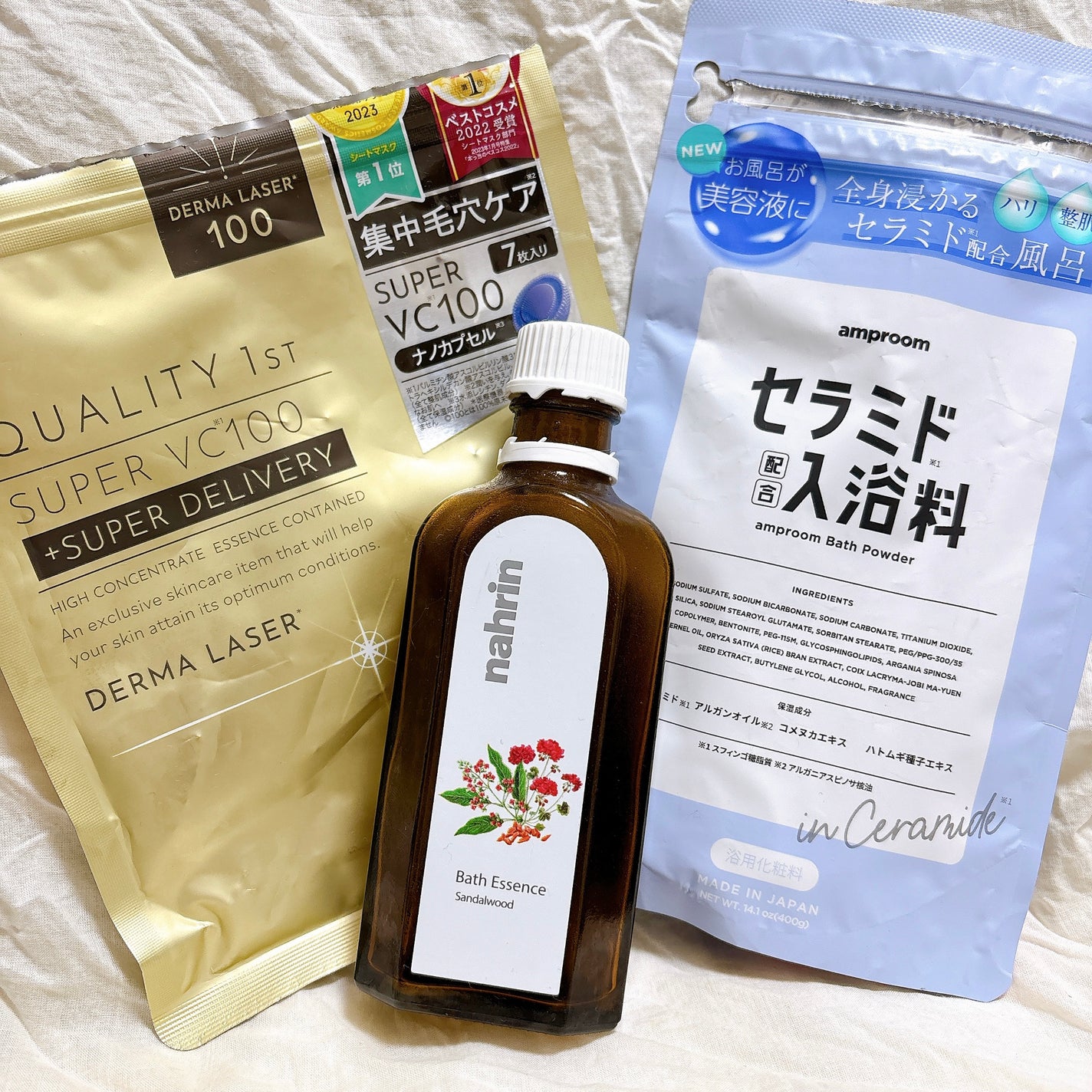 バスエッセンス サンダルウッド/nahrin/保湿系入浴剤を使ったクチコミ(2枚目)