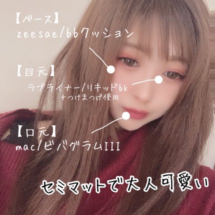 を使ったクチコミ(3枚目)