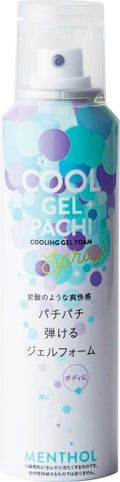 コジットCOOL GELPACHI