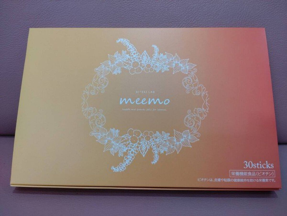 meemo/meemo/健康サプリメントを使ったクチコミ（3枚目）