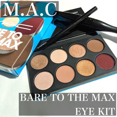 M・A・C ベア トゥ ザ マックス アイ キットのクチコミ「お得すぎる！【M.A.C Cosmetics | Bare To The Max Eye Ki.....」（1枚目）