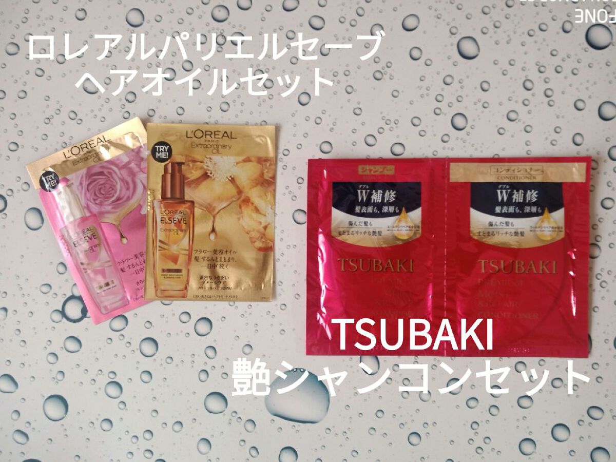 ココ@フォロバします♥ on LIPS 「これ見たら、本屋に即走りたくなるはず🏃昨日発売の美ST、202..」(3枚目)