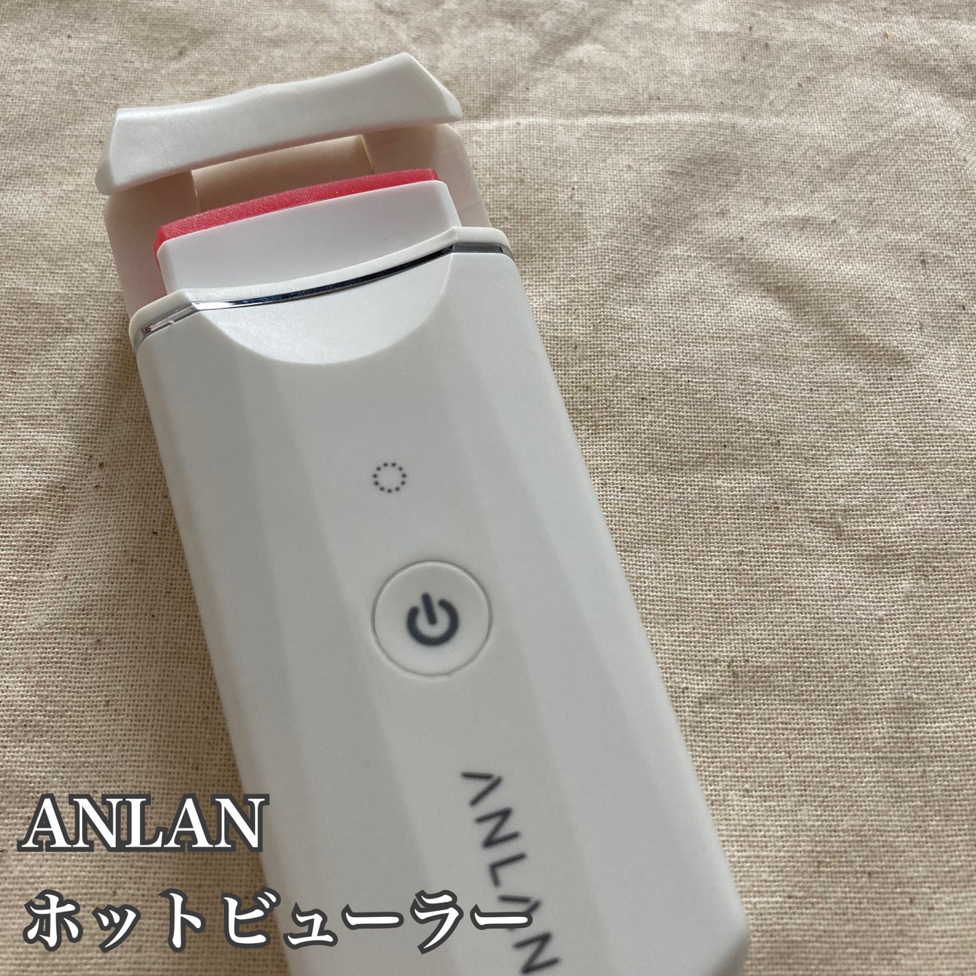 ホットビューラー カーラー型/ANLAN/ホットビューラーを使ったクチコミ(2枚目)