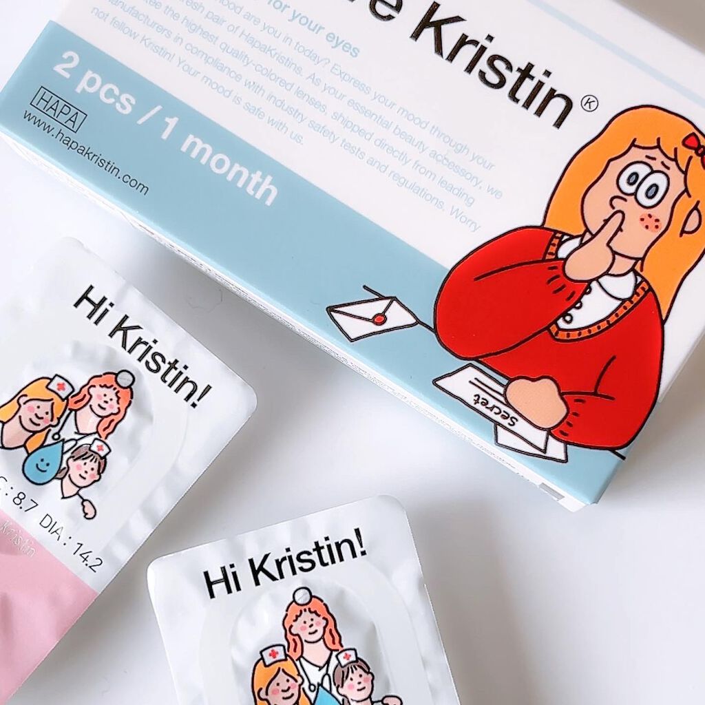 Secretive Kristen/Hapa kristin/カラーコンタクトレンズを使ったクチコミ（3枚目）