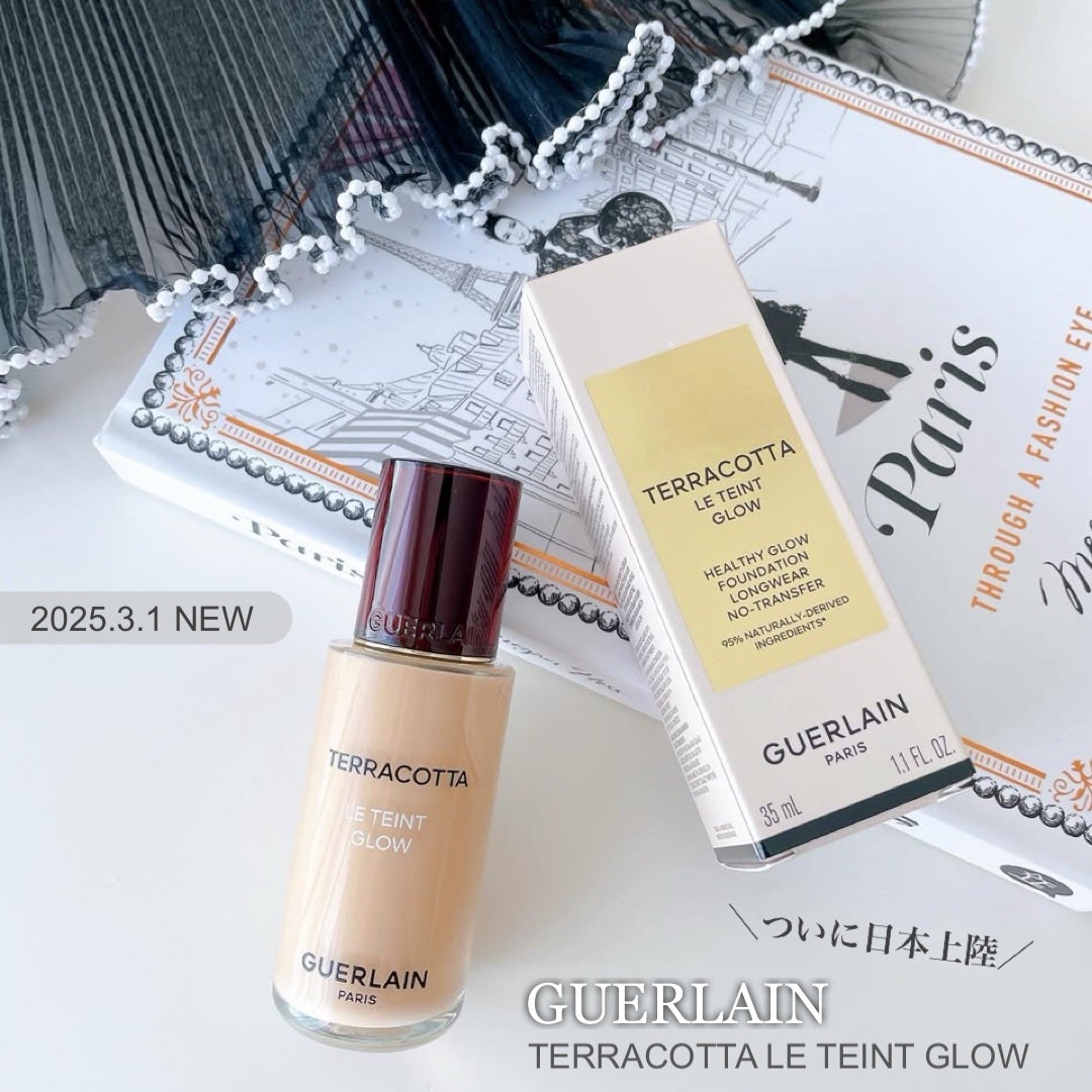 ãã©ã³ãã¿ ãã«ã€ã ã°ããŠ/GUERLAIN/ãªããããã¡ã³ããŒã·ã§ã³ã䜿ã£ãã¯ãã³ãïŒ1æç®ïŒ