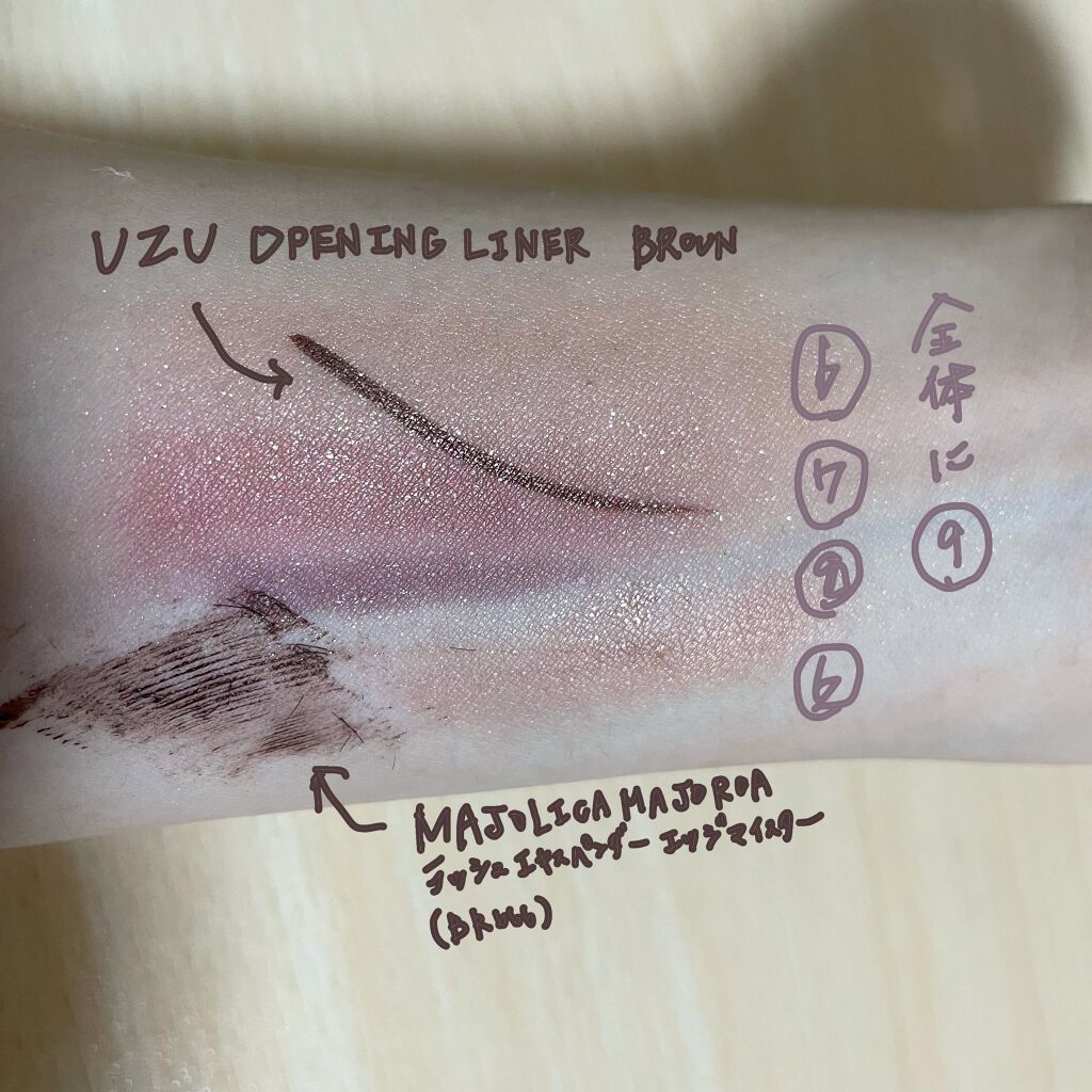 ラスティングマルチアイベース WP/キャンメイク/アイシャドウベースを使ったクチコミ（3枚目）