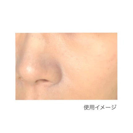 エアリーステイ BB ティント UV/FASIO/BBクリームを使ったクチコミ(10枚目)