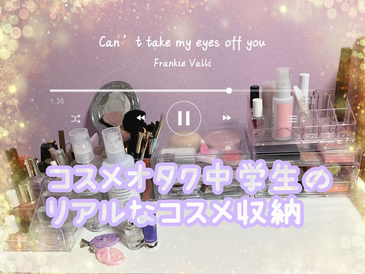 積み重ねられるディスプレイ収納/GENE TOKYO/その他を使ったクチコミ（1枚目）