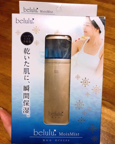 belulu 美ルル モイスミストのクチコミ「#belulu #美ルル 
#モイスミスト #moismist 
#メイク の上からでも気軽に.....」（1枚目）