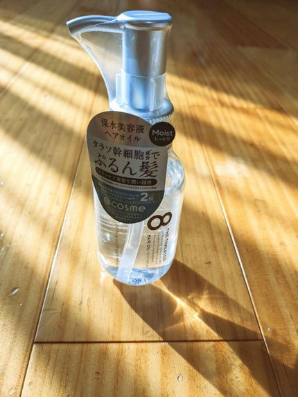 リペアショット&EXモイスト 美容液オイル/エイトザタラソ/ヘアオイルを使ったクチコミ(1枚目)