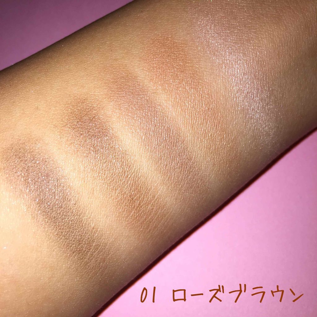 パーフェクトマルチアイズ/キャンメイク/アイシャドウパレットを使ったクチコミ(2枚目)