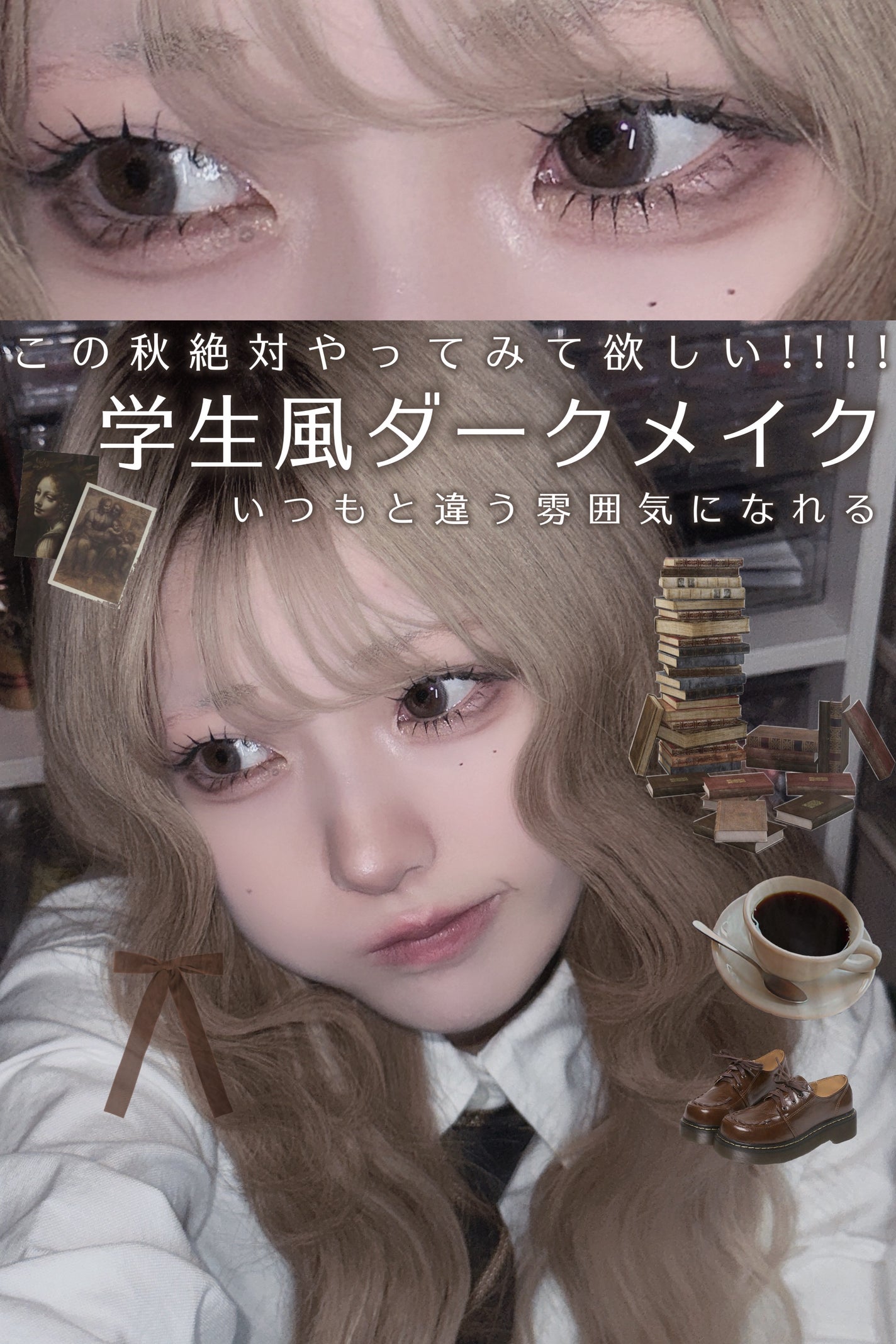 ルージュ アリュール インク/CHANEL/口紅を使ったクチコミ(1枚目)